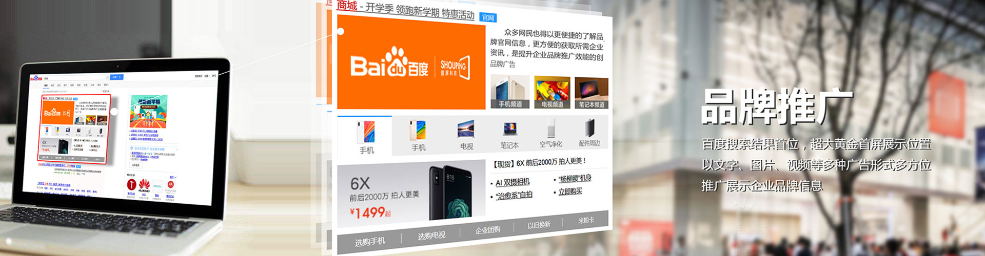 鄢陵竞价端口开户