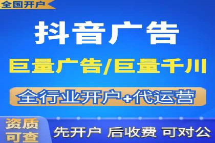 今日头条信息流案例：如何利用大数据实现精准推送