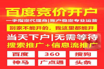 今日头条信息流广告的投放技巧与市场反馈——多案例对比