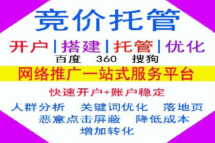 社交媒体平台上的信息流广告优化策略