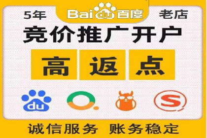 探索百度信息流广告的投放效果评估