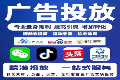 百度推广创意优化方法及成功企业案例