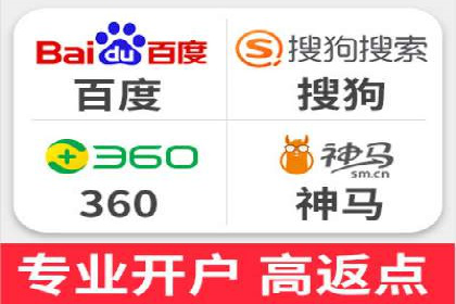 信息流代理案例分享：助力企业增长之道